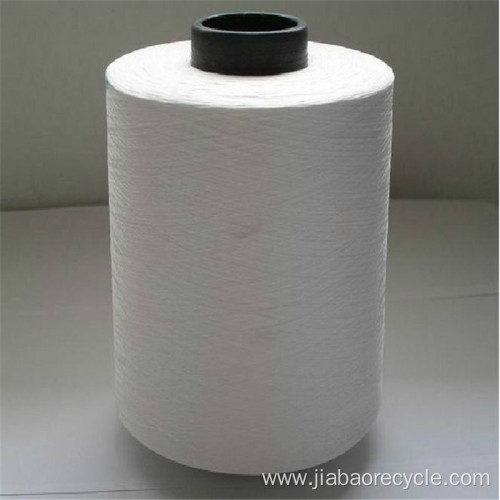 Drawn Textured Raw Polyester DTY Non-intermingled Yarns